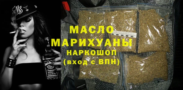 spice Богородицк